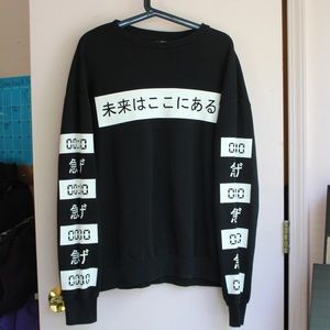 Black Graphic Japanese Pullover